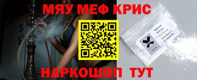 MDMA Донской