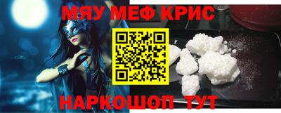 MDMA Донской