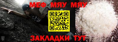 стаф Дубна