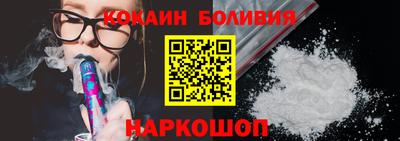 MDMA Донской