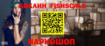 MDMA Донской