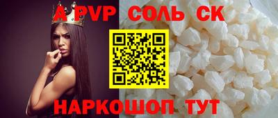 MDMA Донской