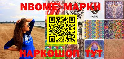 MDMA Донской