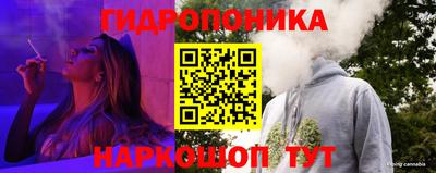 наркотики Донецк