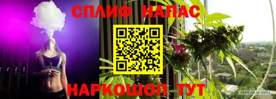 наркотики Донецк