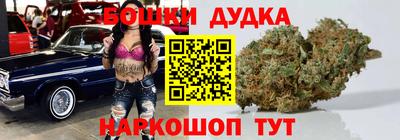 MDMA Донской