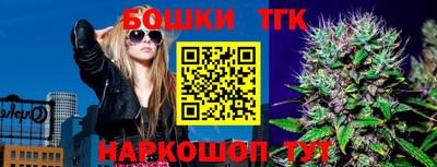наркотики Донецк