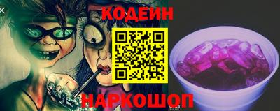 MDMA Донской