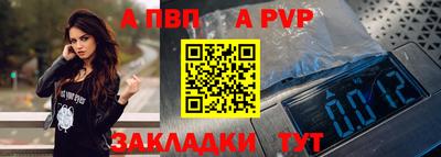 MDMA Донской