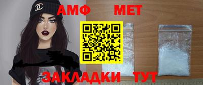 стаф Дубна