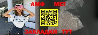 MDMA Донской