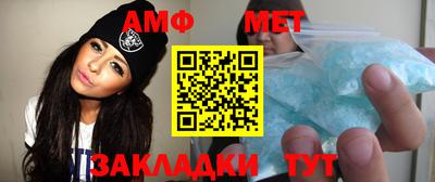 MDMA Донской