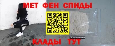 MDMA Донской