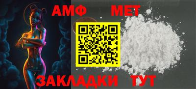 стаф Дубна