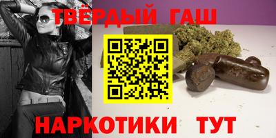 стаф Дубна