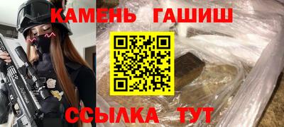 стаф Дубна