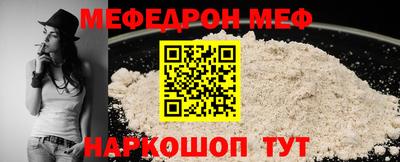 стаф Дубна