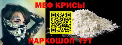 наркотики Донецк