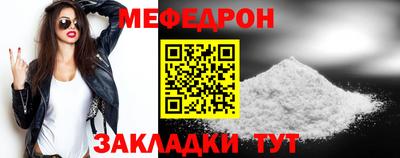стаф Дубна